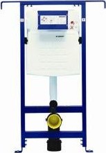 Bild von GEBERIT DUOFIX SPECIAL Wand WC Modul 111.355.00.5