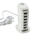 Obrázek Grundig 01289 USB rozbočka pro 6 USB 2.1A porty včetně kabelu, bílá