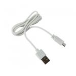 Obrázek Grundig 86339 nabíjecí a datový kabel, Micro USB / USB, 1 metr, bílý