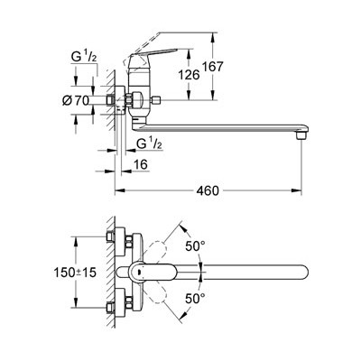 Bild von GROHE Eurosmart Wandbatterie 32847000 chrom