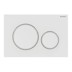 Obrázek GEBERIT Ovládací tlačítko Geberit Sigma20, pro 2 množství splachování Deska a ovládací tlačítka: bílá Designové kroužky: leskle pochromované #115.882.KJ.1
