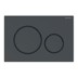 Obrázek GEBERIT Ovládací tlačítko Geberit Sigma20, pro 2 množství splachování Deska a ovládací tlačítka: černá Designové kroužky: leskle pochromované #115.882.KM.1